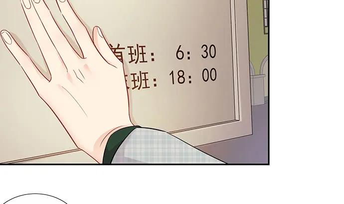 重生只为追影帝韩漫全集-175.流落诡异小镇无删减无遮挡章节图片 