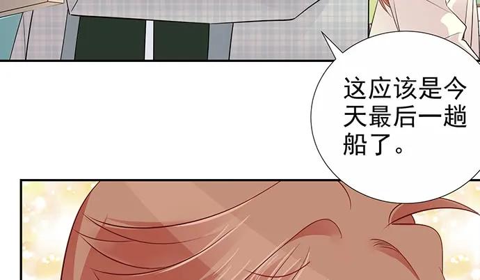 重生只为追影帝韩漫全集-175.流落诡异小镇无删减无遮挡章节图片 