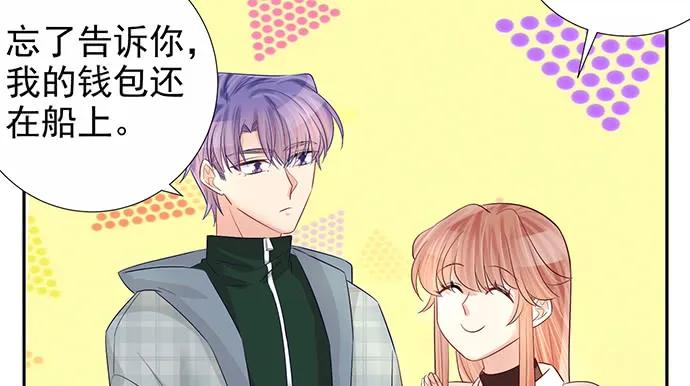 重生只为追影帝韩漫全集-175.流落诡异小镇无删减无遮挡章节图片 