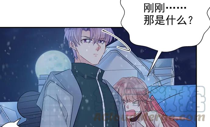 重生只为追影帝韩漫全集-175.流落诡异小镇无删减无遮挡章节图片 