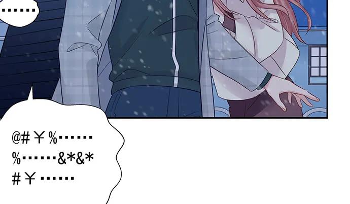 重生只为追影帝韩漫全集-175.流落诡异小镇无删减无遮挡章节图片 