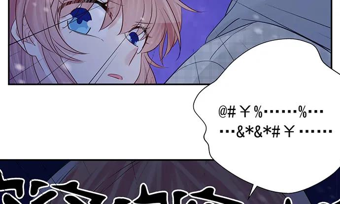 重生只为追影帝韩漫全集-175.流落诡异小镇无删减无遮挡章节图片 