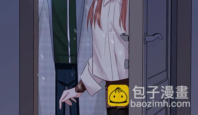 重生只为追影帝韩漫全集-176.走近一点无删减无遮挡章节图片 