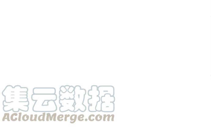 重生只为追影帝韩漫全集-176.走近一点无删减无遮挡章节图片 