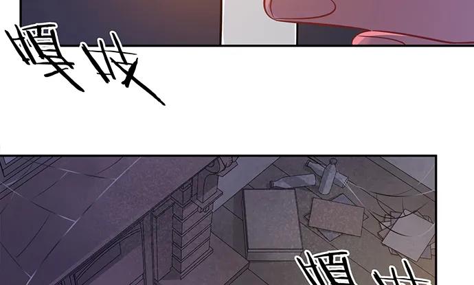 重生只为追影帝韩漫全集-176.走近一点无删减无遮挡章节图片 