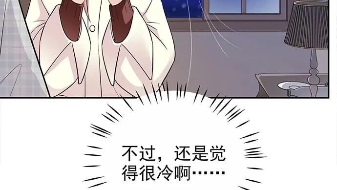 重生只为追影帝韩漫全集-176.走近一点无删减无遮挡章节图片 