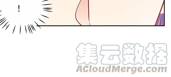 重生只为追影帝韩漫全集-176.走近一点无删减无遮挡章节图片 