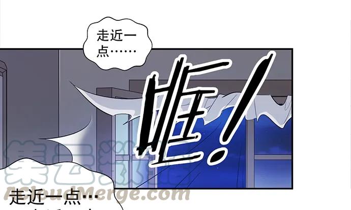 重生只为追影帝韩漫全集-176.走近一点无删减无遮挡章节图片 