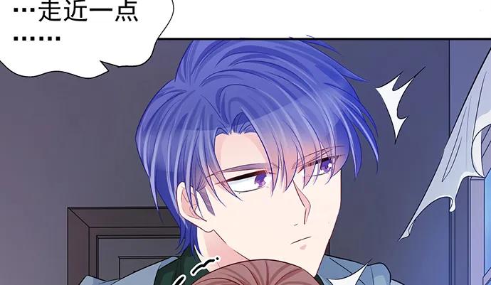 重生只为追影帝韩漫全集-176.走近一点无删减无遮挡章节图片 