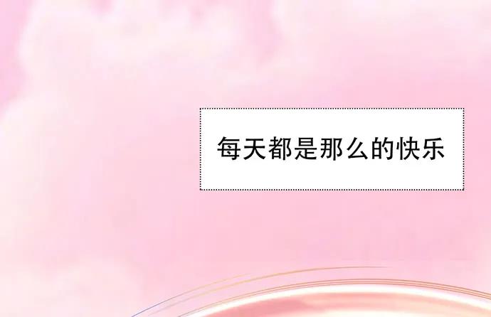 重生只为追影帝韩漫全集-177.小木箱里的故事无删减无遮挡章节图片 