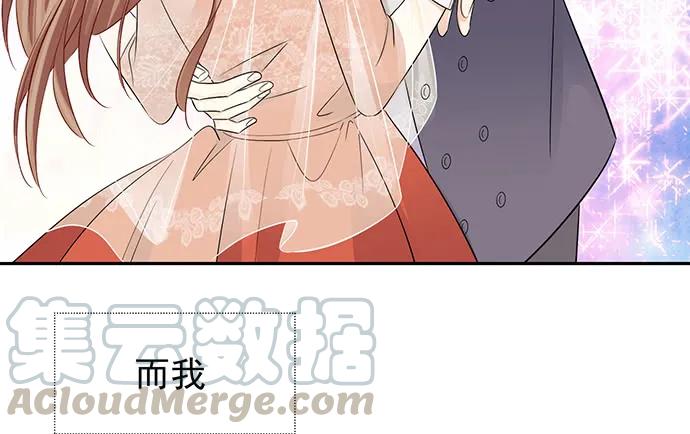 重生只为追影帝韩漫全集-177.小木箱里的故事无删减无遮挡章节图片 