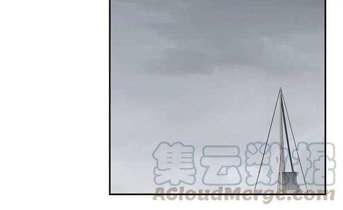 重生只为追影帝韩漫全集-177.小木箱里的故事无删减无遮挡章节图片 
