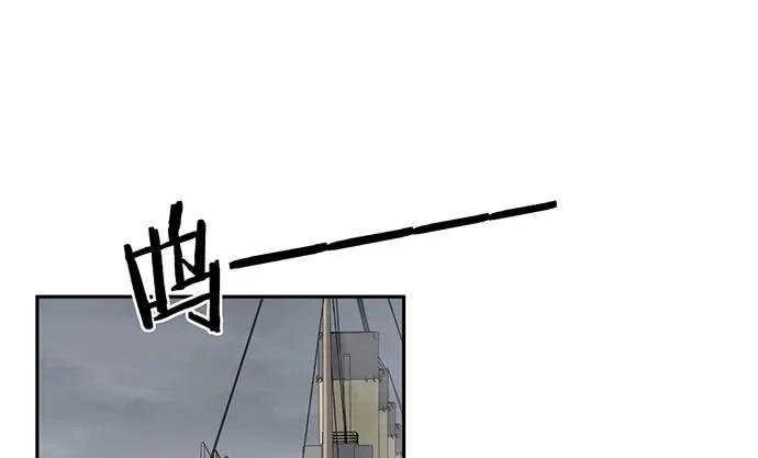 重生只为追影帝韩漫全集-177.小木箱里的故事无删减无遮挡章节图片 