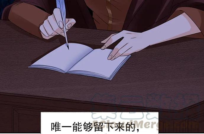 重生只为追影帝韩漫全集-177.小木箱里的故事无删减无遮挡章节图片 