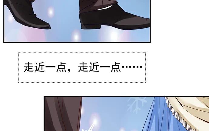 重生只为追影帝韩漫全集-177.小木箱里的故事无删减无遮挡章节图片 