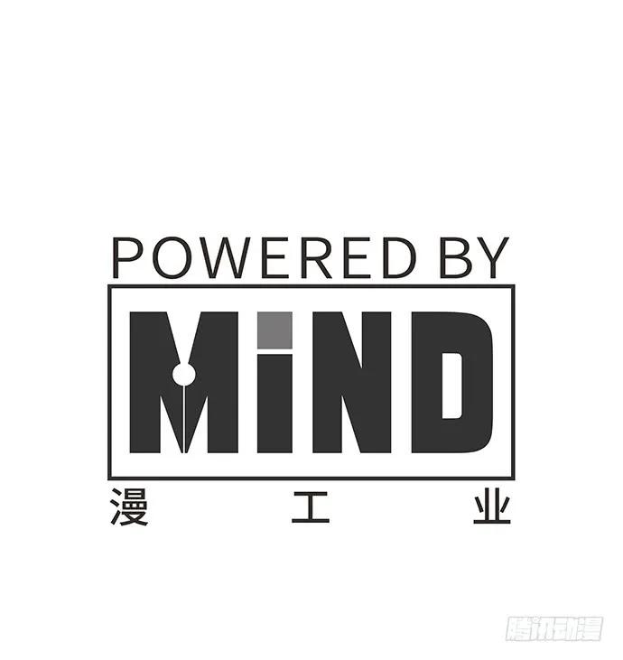重生只为追影帝韩漫全集-177.小木箱里的故事无删减无遮挡章节图片 