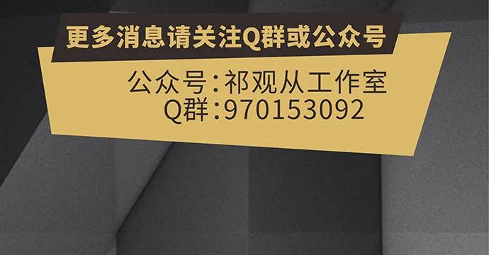 重生只为追影帝韩漫全集-177.小木箱里的故事无删减无遮挡章节图片 