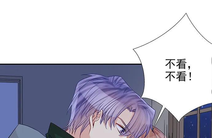 重生只为追影帝韩漫全集-177.小木箱里的故事无删减无遮挡章节图片 