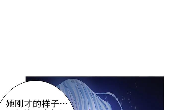 重生只为追影帝韩漫全集-177.小木箱里的故事无删减无遮挡章节图片 