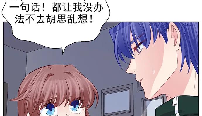 重生只为追影帝韩漫全集-178.逝者与生无删减无遮挡章节图片 