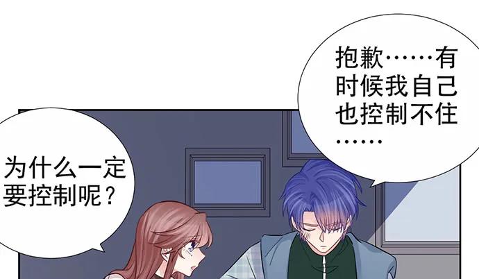 重生只为追影帝韩漫全集-178.逝者与生无删减无遮挡章节图片 