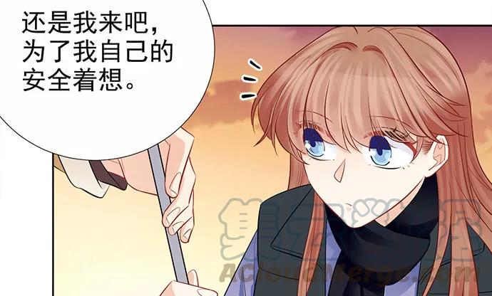 重生只为追影帝韩漫全集-180.你的回答是…？无删减无遮挡章节图片 