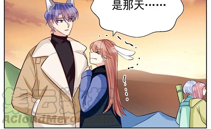 重生只为追影帝韩漫全集-180.你的回答是…？无删减无遮挡章节图片 