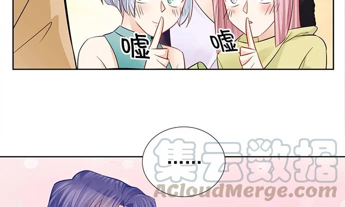 重生只为追影帝韩漫全集-180.你的回答是…？无删减无遮挡章节图片 