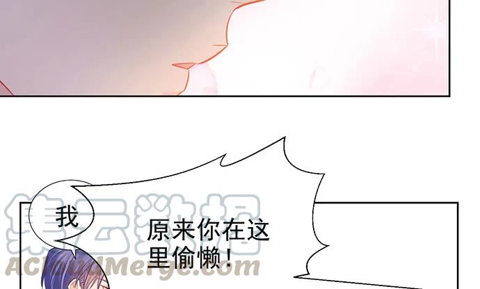 重生只为追影帝韩漫全集-180.你的回答是…？无删减无遮挡章节图片 