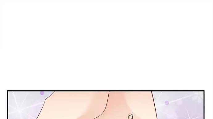 重生只为追影帝韩漫全集-181.女朋友无删减无遮挡章节图片 