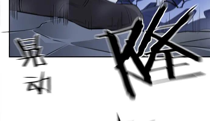 重生只为追影帝韩漫全集-181.女朋友无删减无遮挡章节图片 