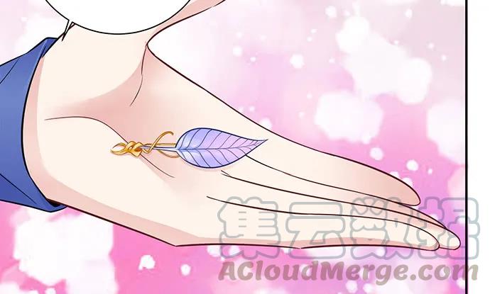 重生只为追影帝韩漫全集-181.女朋友无删减无遮挡章节图片 