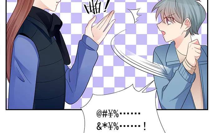 重生只为追影帝韩漫全集-181.女朋友无删减无遮挡章节图片 