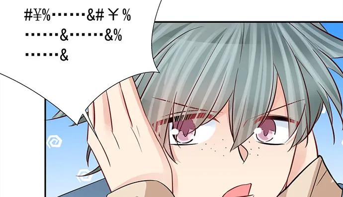 重生只为追影帝韩漫全集-181.女朋友无删减无遮挡章节图片 