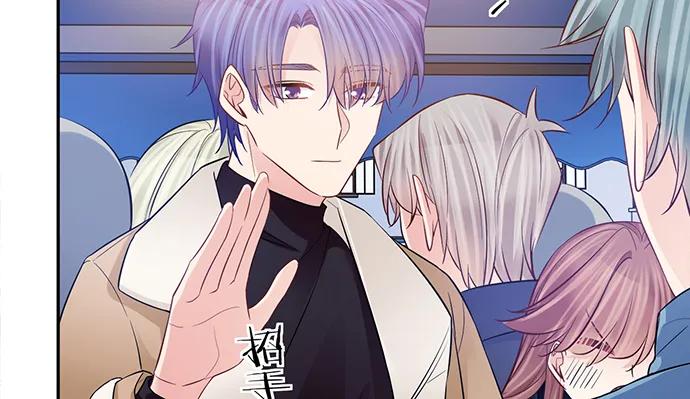 重生只为追影帝韩漫全集-181.女朋友无删减无遮挡章节图片 