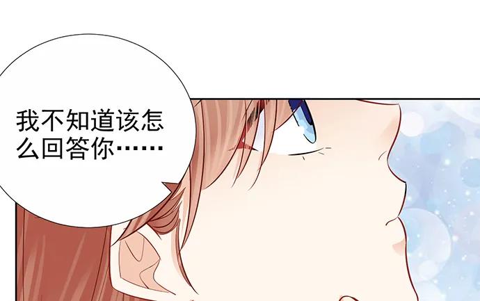 重生只为追影帝韩漫全集-182.不想再失去无删减无遮挡章节图片 