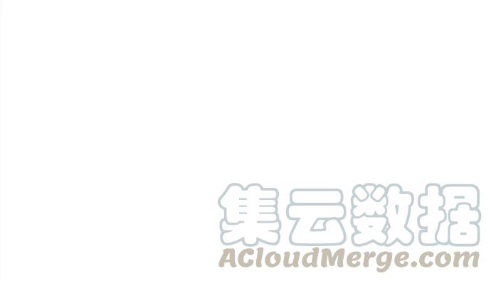 重生只为追影帝韩漫全集-182.不想再失去无删减无遮挡章节图片 
