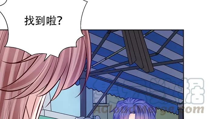 重生只为追影帝韩漫全集-182.不想再失去无删减无遮挡章节图片 