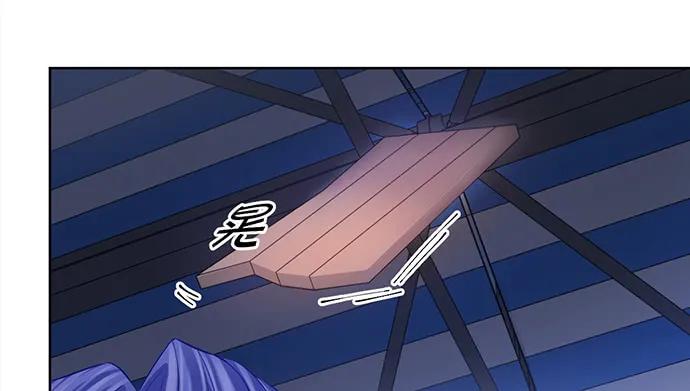 重生只为追影帝韩漫全集-182.不想再失去无删减无遮挡章节图片 