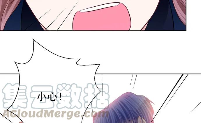 重生只为追影帝韩漫全集-182.不想再失去无删减无遮挡章节图片 