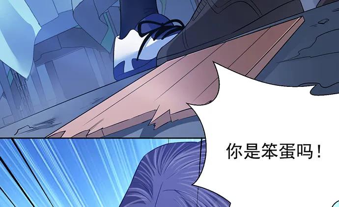 重生只为追影帝韩漫全集-182.不想再失去无删减无遮挡章节图片 