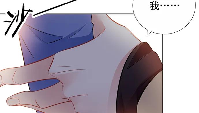 重生只为追影帝韩漫全集-182.不想再失去无删减无遮挡章节图片 