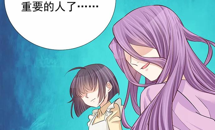 重生只为追影帝韩漫全集-182.不想再失去无删减无遮挡章节图片 