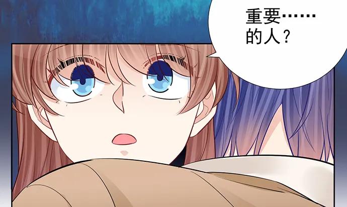 重生只为追影帝韩漫全集-182.不想再失去无删减无遮挡章节图片 