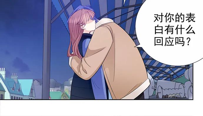 重生只为追影帝韩漫全集-182.不想再失去无删减无遮挡章节图片 