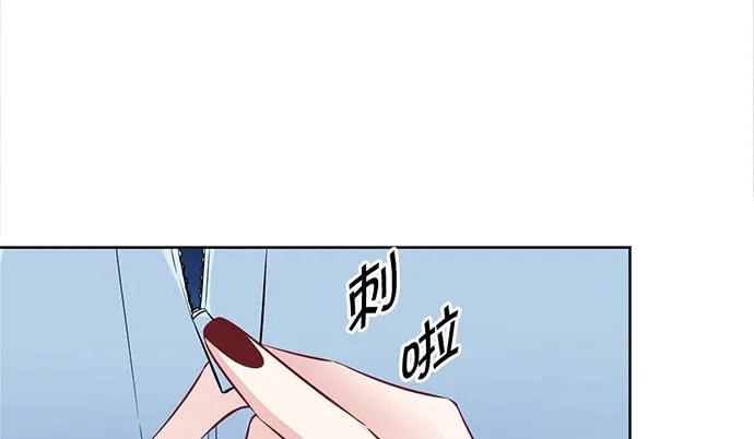 重生只为追影帝韩漫全集-183.邀请无删减无遮挡章节图片 