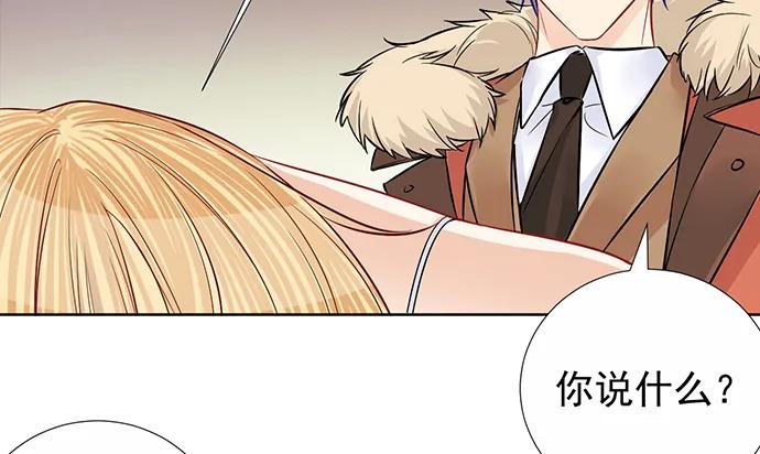 重生只为追影帝韩漫全集-186.出乎意料的她无删减无遮挡章节图片 