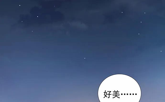 重生只为追影帝韩漫全集-186.出乎意料的她无删减无遮挡章节图片 