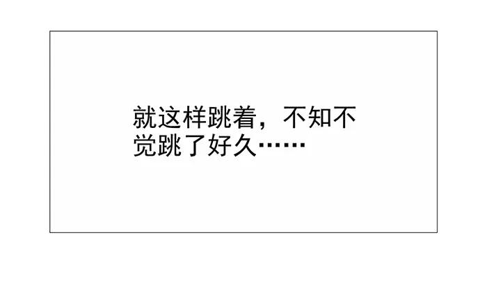 重生只为追影帝韩漫全集-186.出乎意料的她无删减无遮挡章节图片 