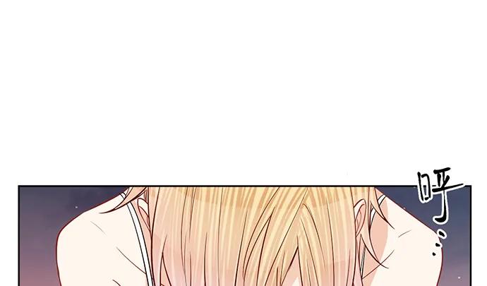 重生只为追影帝韩漫全集-186.出乎意料的她无删减无遮挡章节图片 